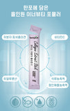 Load image into Gallery viewer, Collagen Extract Stick / 마시는 저분자 콜라겐 C (10g X 30ea)