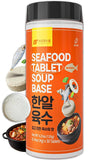Load image into Gallery viewer, Hot Pot Soup Base Tablets [30] – Savory Seafood Stock 120g