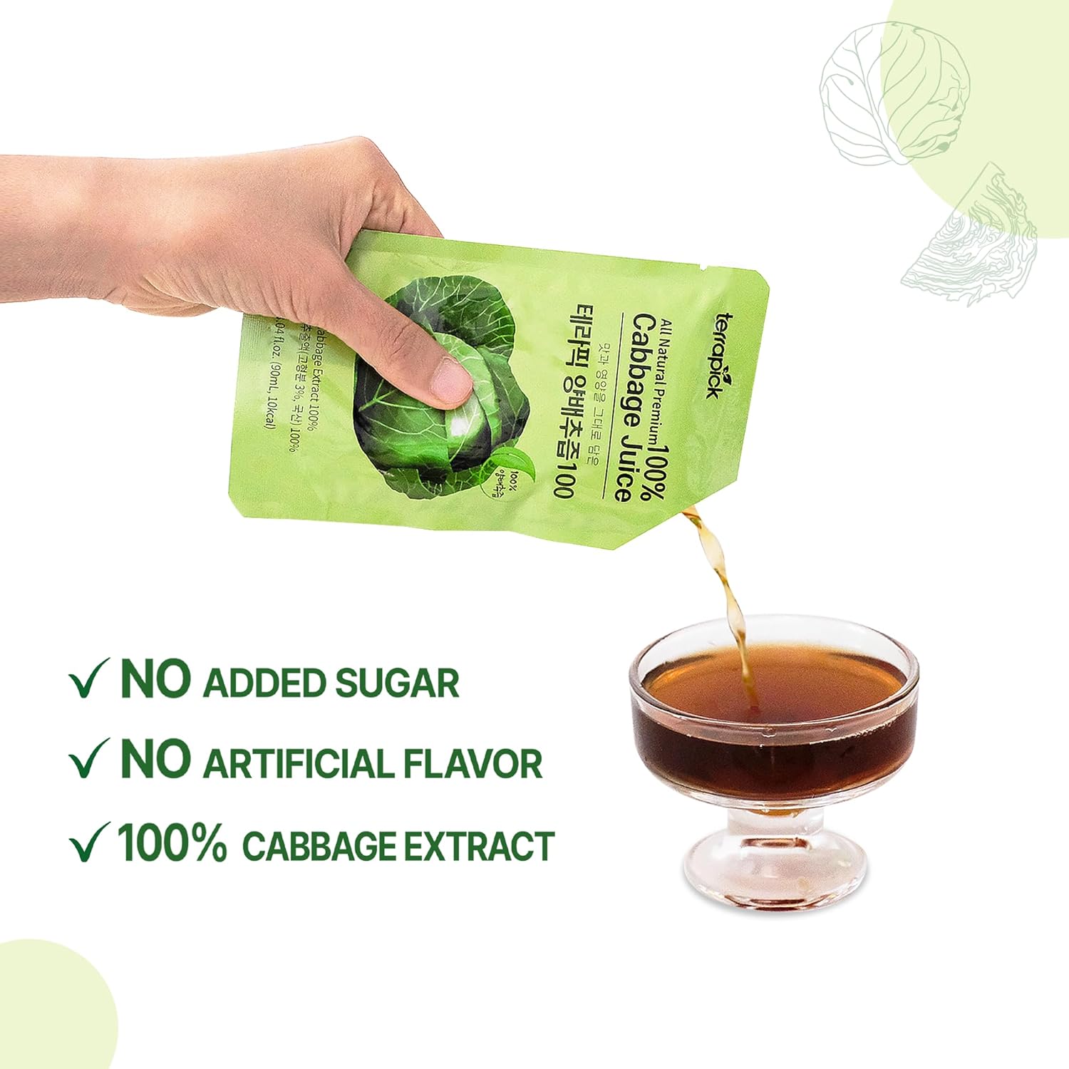 All Natural Cabbage Juice – 100% Korean Cabbage Extract