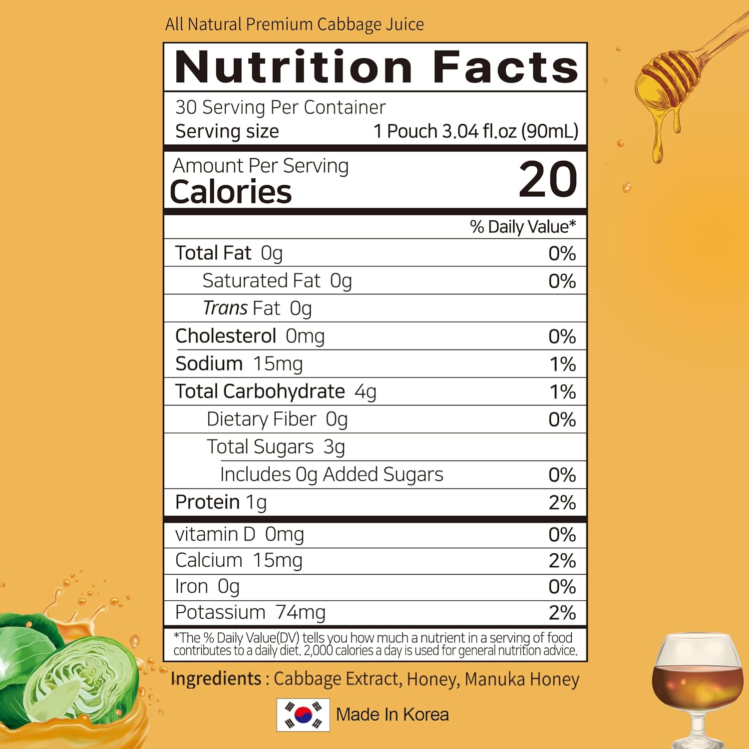 Korean Cabbage Juice Non-Pesticide with Honey & Manuka Honey / 양배추 즙 30포 (무농약)