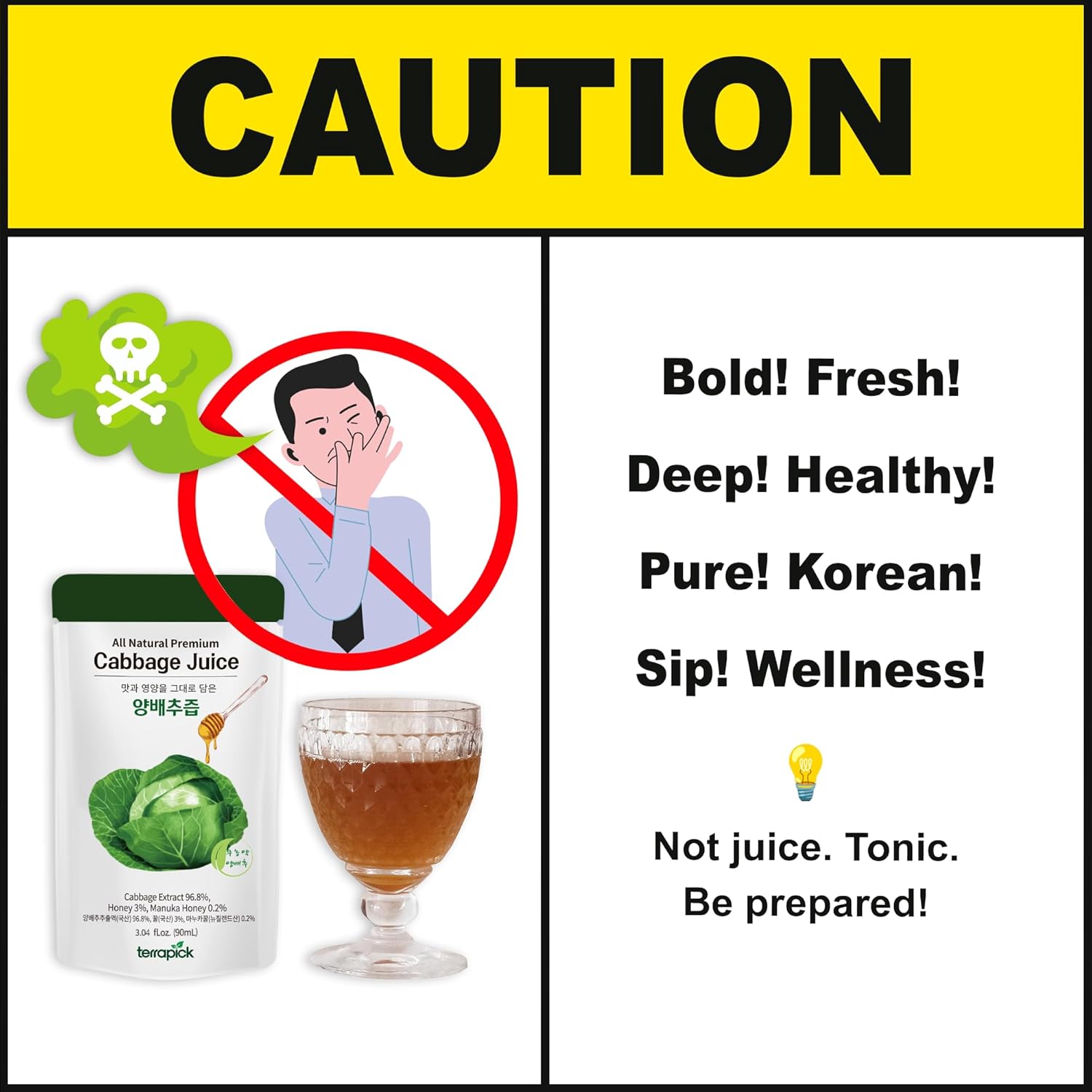 Korean Cabbage Juice Non-Pesticide with Honey & Manuka Honey / 양배추 즙 30포 (무농약)