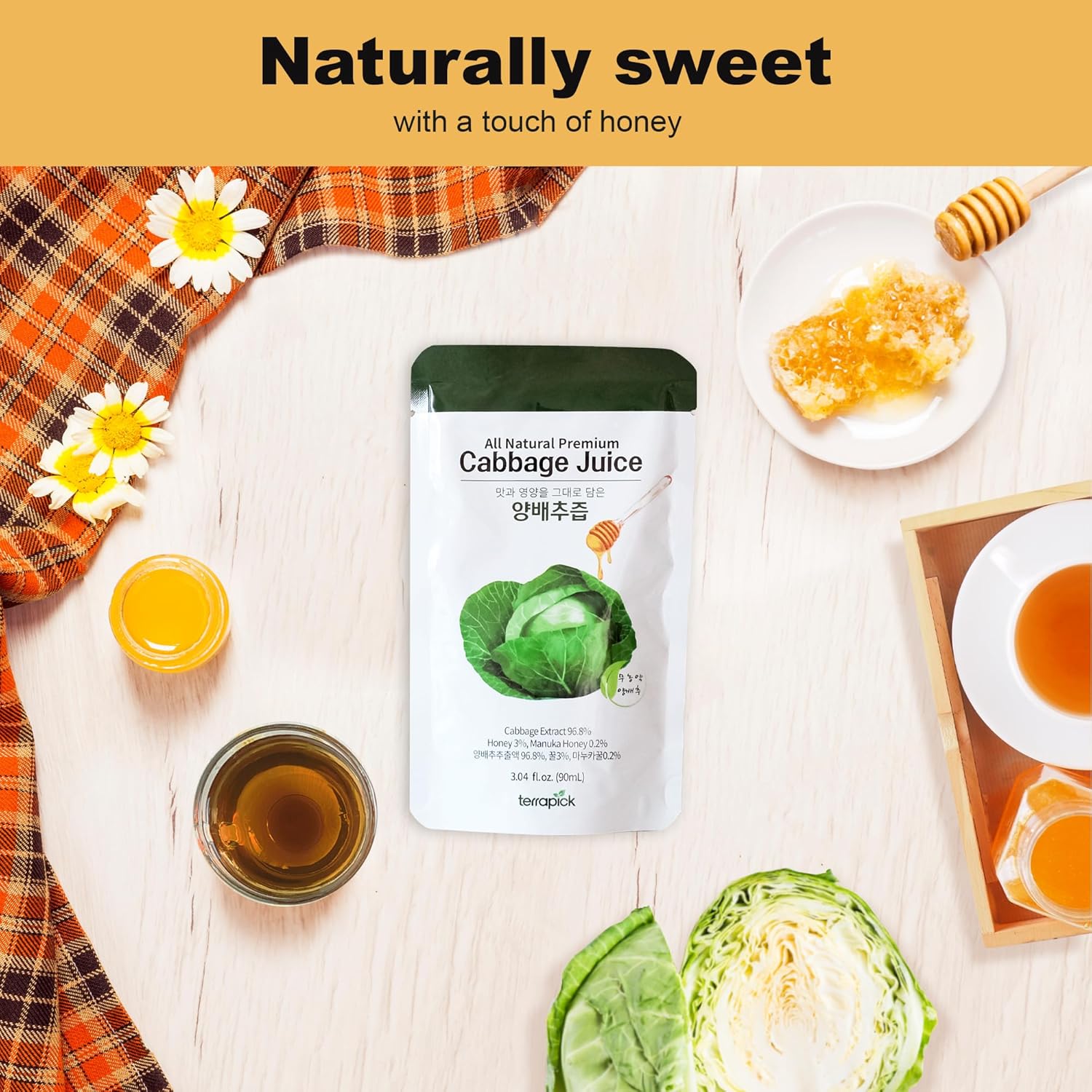 Korean Cabbage Juice Non-Pesticide with Honey & Manuka Honey / 양배추 즙 30포 (무농약)