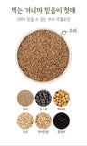 Load image into Gallery viewer, Oat Powder  / 귀리가루 500g  [EXP: 08/2024] Buy 1 Get 1 FREE