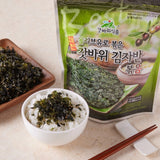 Load image into Gallery viewer, Roasted Seasoned Seaweed Flakes / 김자반 볶음 50g (2 bags)