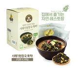 Load image into Gallery viewer, Siraegi (Radish Leaves) Soybean Soup Ready To Cook / 시래기 된장국 뚝딱  [EXP: 06/2024] Buy 1 Get 1 FREE