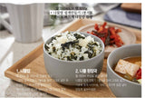 Load image into Gallery viewer, Dried Mix Veggies Ready To Cook / 나물밥 쉽게 만들기