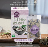 Load image into Gallery viewer, Dried Eggplant Ready To Cook / 가지나물밥 쉽게 만들기 [EXP: 02/2024] Buy 1 Get 1 FREE