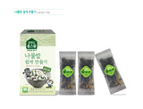 Load image into Gallery viewer, Dried Mix Veggies Ready To Cook / 나물밥 쉽게 만들기