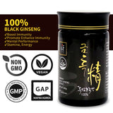 Load image into Gallery viewer, Korean Black Ginseng Extract GeumHeuk