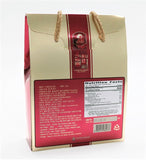 Load image into Gallery viewer, Korean Red Ginseng Jelly Gold 300g / 홍삼젤리 300g