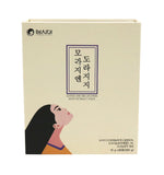 Load image into Gallery viewer, Korea Pear, Quince, Bellflower Extract Stick (10g X 30 Stick pouches) / 모과 도라지 스틱 30포