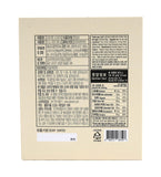 Load image into Gallery viewer, Korea Pear, Quince, Bellflower Extract Stick (10g X 30 Stick pouches) / 모과 도라지 스틱 30포