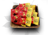 Load image into Gallery viewer, Korean Red Ginseng Candy Gold 300g / 홍삼캔디 골드 300g