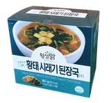 Load image into Gallery viewer, Pollack Instant Soup (Soybean &amp; Radish Leaves) / 황태 시래기 된장국