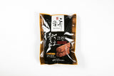 Load image into Gallery viewer, Korean Black Ginseng Choco Crunch