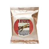 Load image into Gallery viewer, Soap Korean Red Ginseng (Face &amp; Body)-Beauty