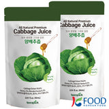 Load image into Gallery viewer, Korean Cabbage Juice Non-Pesticide with Honey &amp; Manuka Honey
